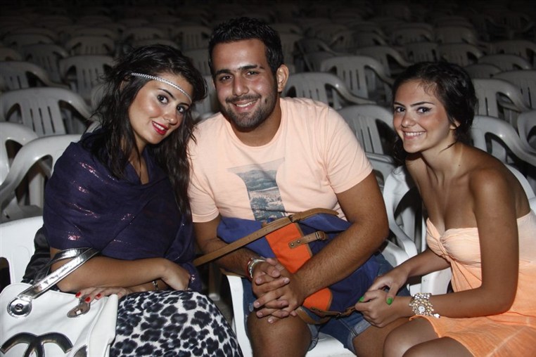 Cyrine abdel nour & Rami ayach